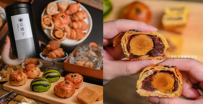 2023中秋送禮推薦！超人氣泡芙店推出限量100%台灣茶餅中秋禮盒，還有小玉西瓜太可愛～🍉