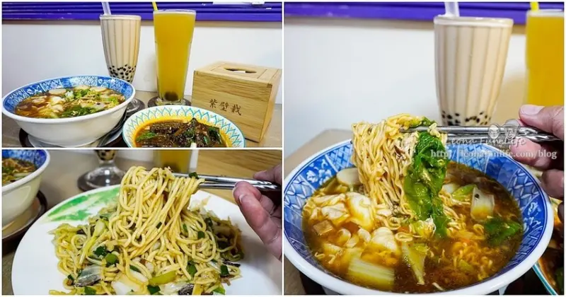 台中泡沫紅茶老店| 紫壁栽手作食與茶-中區三十七年老店，懷舊飲品、茶鋪料理銅板價又美味