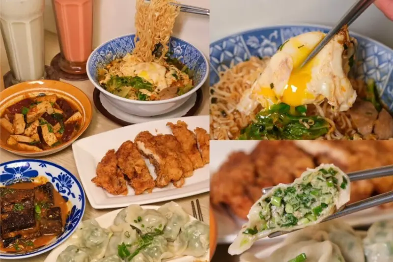 【台中美食】紫壁栽手作食與茶 ｜飄香30年的復古泡沫紅茶店，只要銅板價享受鹹甜好滋味 !