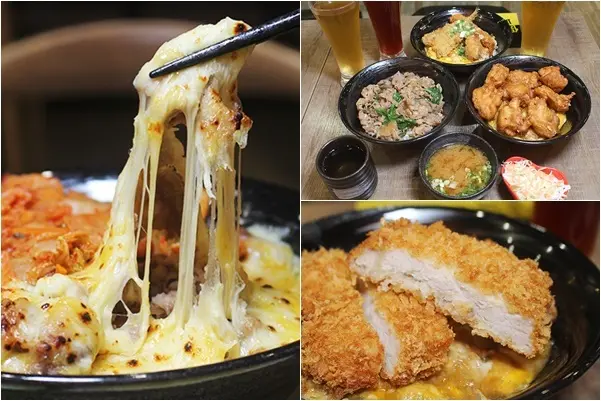 桃園｜新丼創意丼飯專賣-桃園中正店．120元起平價大份量超過20種創意丼飯～振興券限定優惠