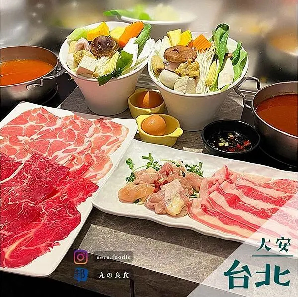台北市大安區1+1鍋物｜忠孝敦化火鍋推薦 @neru.foodie / 丸の良食