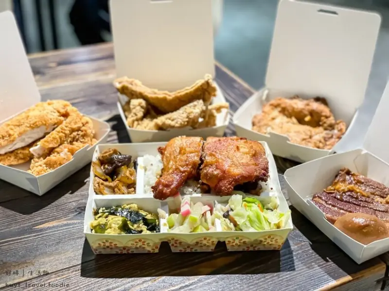 【米樂拾穗雞腿便當專賣店】大份量厚實炸雞腿，2021大安區美食推薦，午餐晚餐就吃現炸排骨便當，配秘製滷鴨蛋！最新菜單