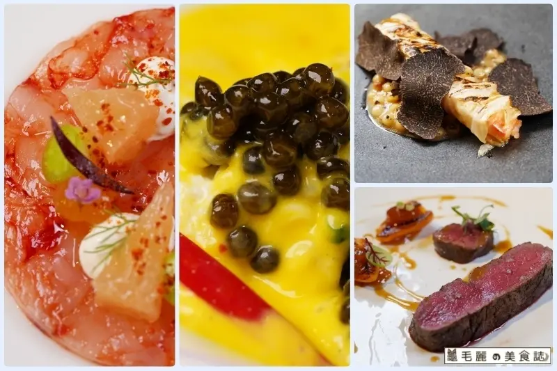 士林站│Podium 預約制私廚 國際菜在地魂 為台灣好食材發聲 一頓飯的時間 讓人忍不住愛上你