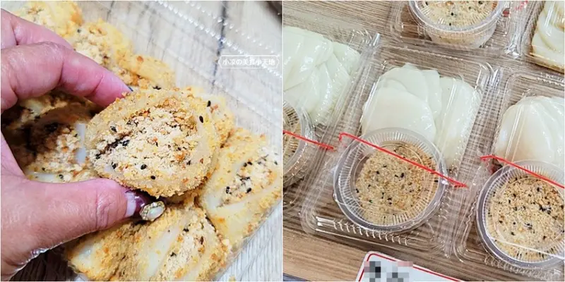 麻糬控看過來！老字號麻糬，包餡、片狀麻糬任你挑，厚實軟Q、香甜爆餡一吃就上癮！！