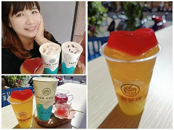 台中飲品推薦：潮茶理台茶飲品專賣台中在地手搖飲品牌，超推口感層次豐富的「巨峰葡萄紅Plus+」及愛心撩妹飲品冰果甜心