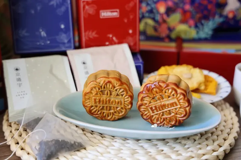 台北新板希爾頓「兔躍希雲．茗月金秋」月餅禮盒 台味廣式月餅創新味