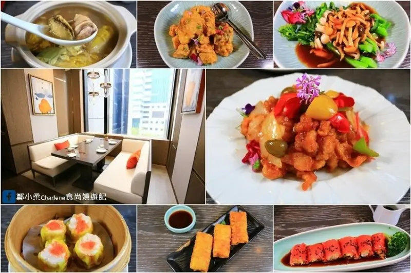 新北板橋|台北新板希爾頓酒店|青雅中餐廳-4月份新菜色|用料實在好吃港式料理推薦|捷運站美食|體驗