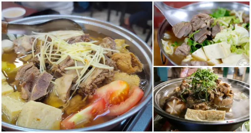 ▲立冬進補吃羊肉爐！台北羊肉爐7間排隊必吃，行天宮站羊肉爐、萬華羊肉爐推薦。