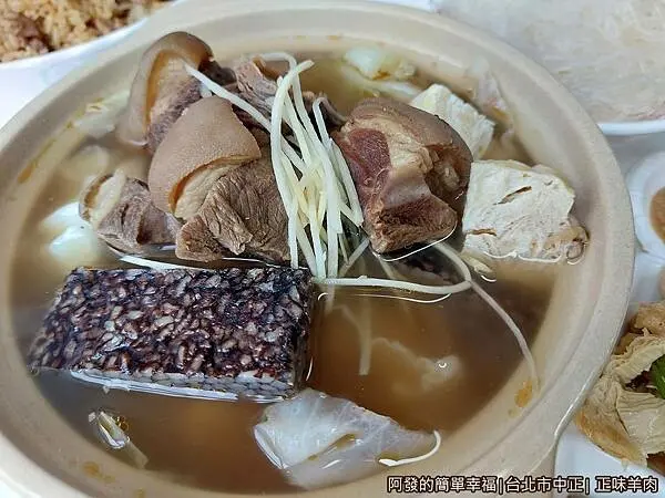 ▲台北南門市場正味羊肉，個人羊肉爐湯頭濃郁無羶味，暖心又暖胃。