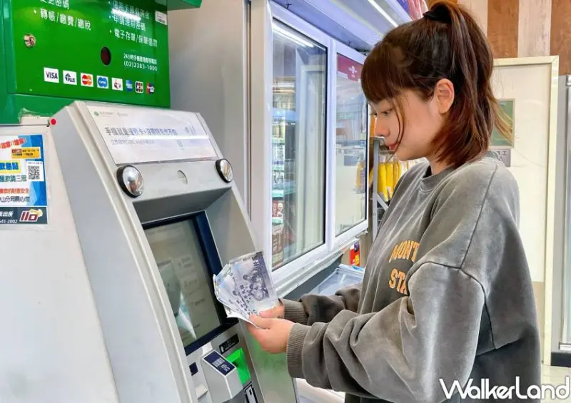 ▲全家普發一萬再推3大優惠回饋。