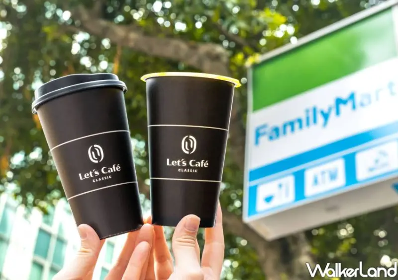 ▲全家咖啡14元加購優惠。