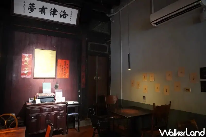 ▲洛津有夢保留百年老宅空間格局(攝影:楊婷雅)