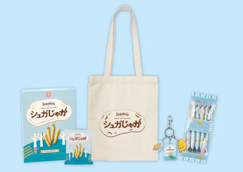 ▲東京車站必買伴手禮!砂糖奶油樹 x Jagabee 砂糖薯條新上市,開賣日、聯名週邊一次看。(株式会社グレープストーン提供)