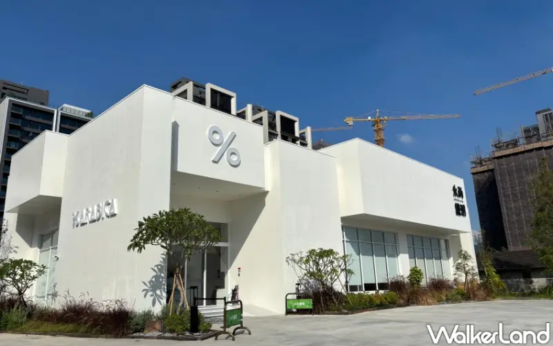 %Arabica台中店和建案攜手合作