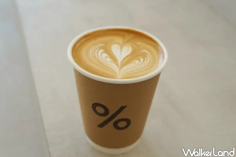 ▲%Arabica熱拿鐵（攝影：楊婷雅）