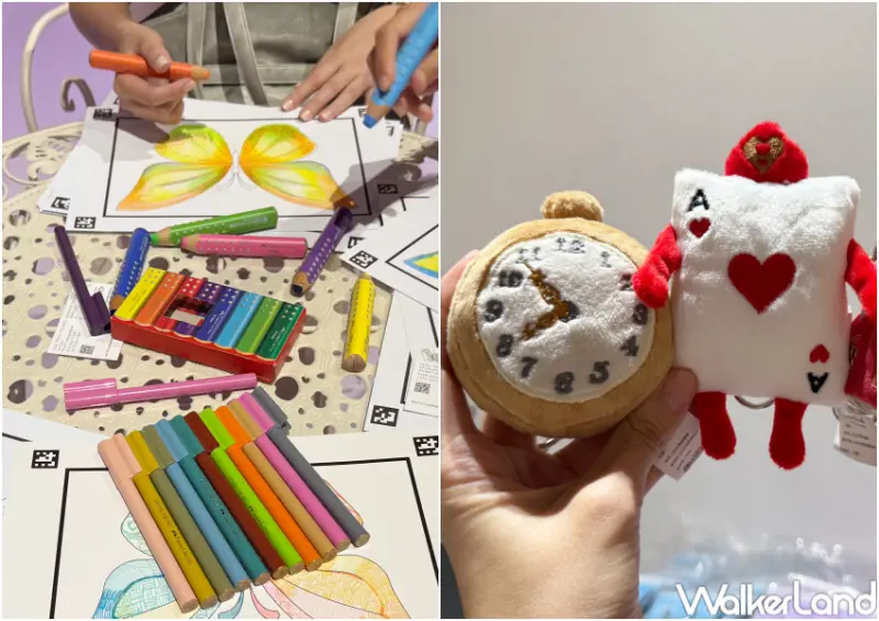 ▲愛麗絲展覽「AR塗鴉畫室」還能體驗AR拍攝,限定周邊撲克牌士兵、愛麗絲童話書造型吊飾。(攝影:鄭亦庭)