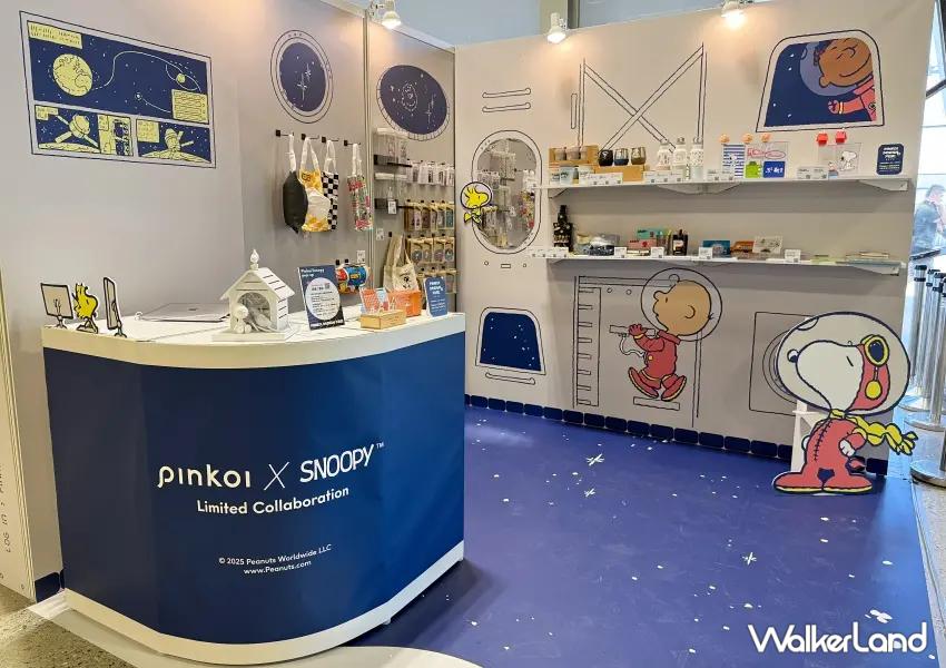 ▲Pinkoi市集規劃插畫、文具、時尚等六大主題星系,集結台港日韓泰澳530攤品牌快閃圓山。(攝影:鄭亦庭)