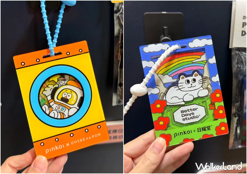 ▲粉絲必搶!Pinkoi瘋設祭十週年限定插畫家聯名星球吊飾,每日限量200份免費送。(攝影:鄭亦庭)