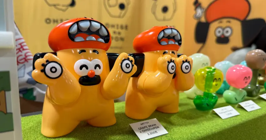 圓山站市集連3天！Pinkoi市集530攤免費入場，6大主題小物、美食逛爆。