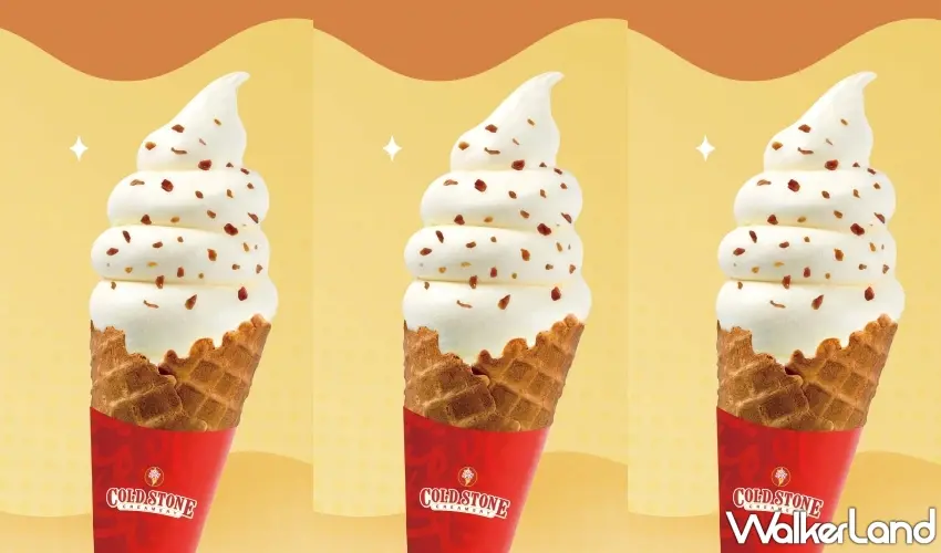 ▲法式卡士達風味霜淇淋搭配海鹽焦糖丁