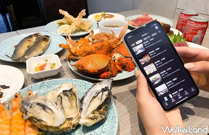 ▲漢來美食回饋會員,凡11月12日至12月12日來店使用來美食APP消費集點單筆滿2000元,即可抽10000元餐飲抵用券