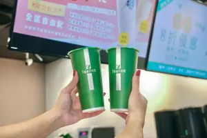 茶鄰客茶飲專賣中壢福州二店