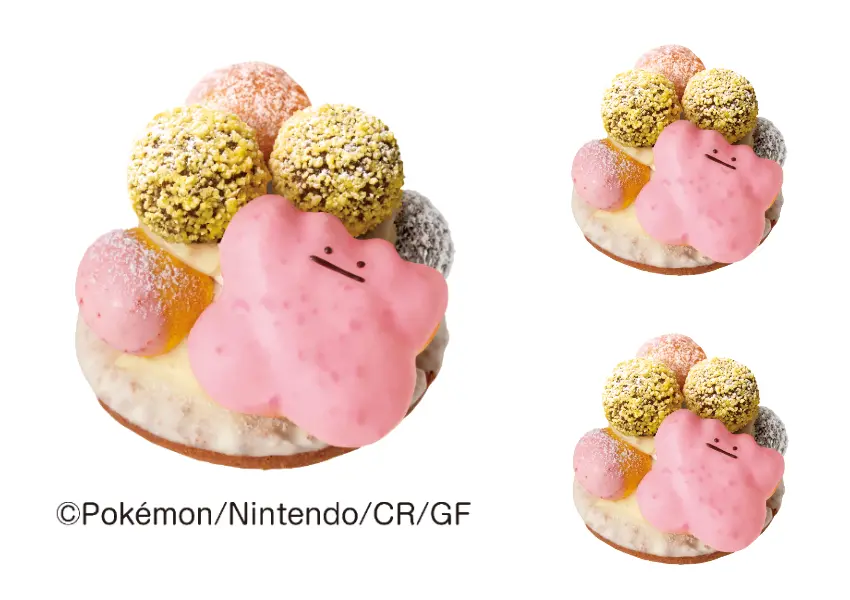 ▲Mister Donut 寶可夢甜甜圈!百變怪甜甜圈聖誕樹 重磅亮相,去日本可別錯過。