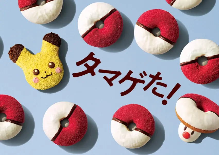 ▲Mister Donut 寶可夢甜甜圈!百變怪甜甜圈聖誕樹 重磅亮相,去日本可別錯過。