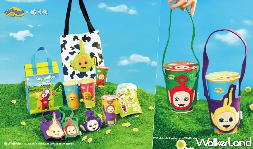 ▲鶴茶樓聯名天線寶寶11/15登場，丁丁葡萄紅茶與5款周邊必搶