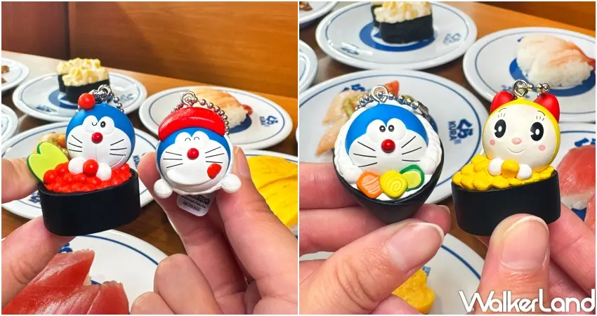 ▲藏壽司扭蛋結合壽司元素，有公仔吊飾、磁鐵書籤等。