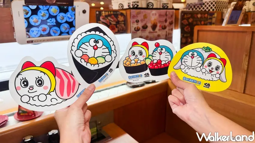 ▲藏壽司消費滿600元，贈送4款哆啦A夢限量造型貼紙。