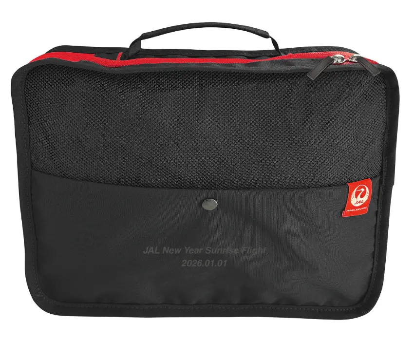 ▲除了美食、美酒,參加者還會收到以下限定商品。