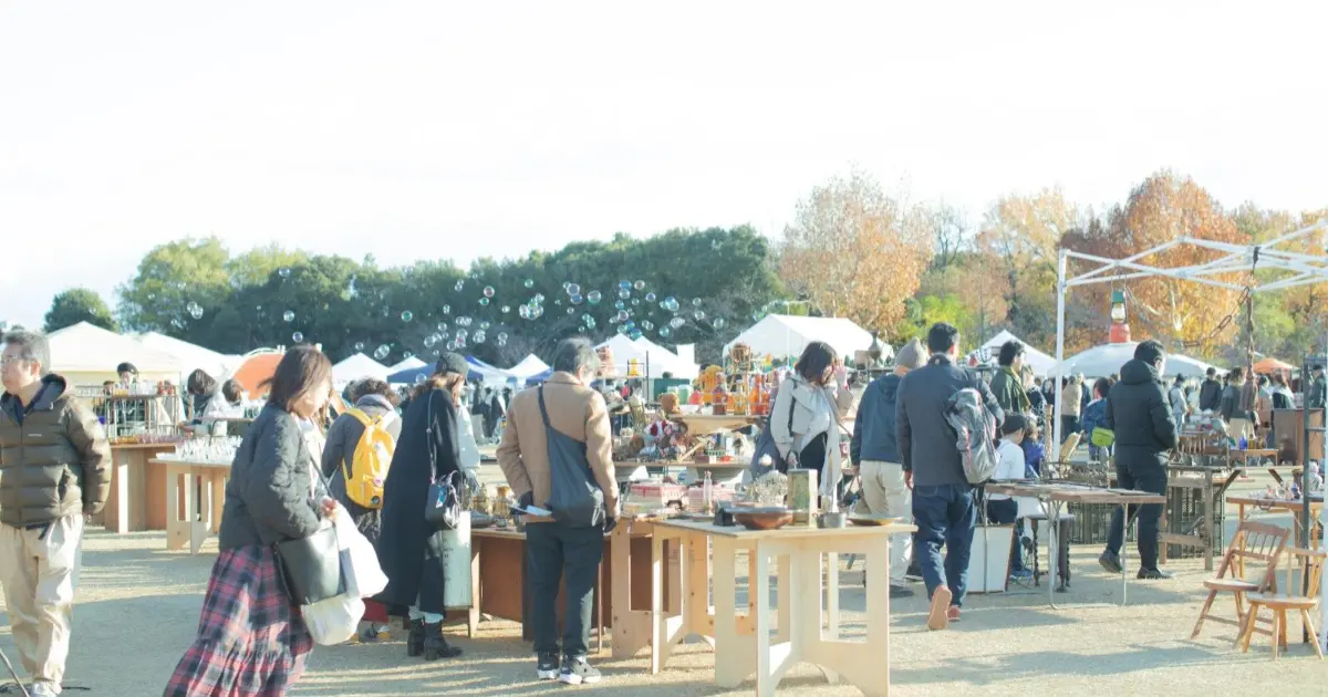 關西跳蚤市集大阪萬博紀念公園登場，古董、北歐雜貨大集合，還有第一次舉辦的「小麥祭」同步開跑。