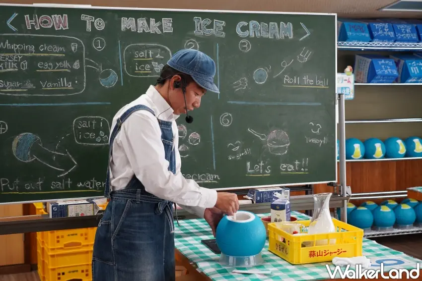 ▲▲蒜山高原中心的冰淇淋DIY體驗相當受歡迎。（攝影：楊婷雅）