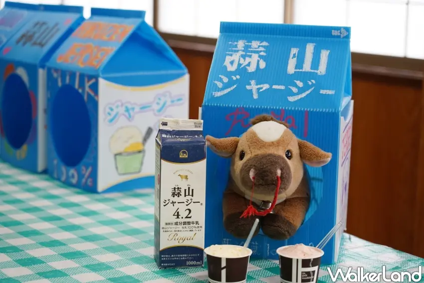 ▲▲DIY冰淇淋製作完成,即刻開動享用。(攝影:楊婷雅)