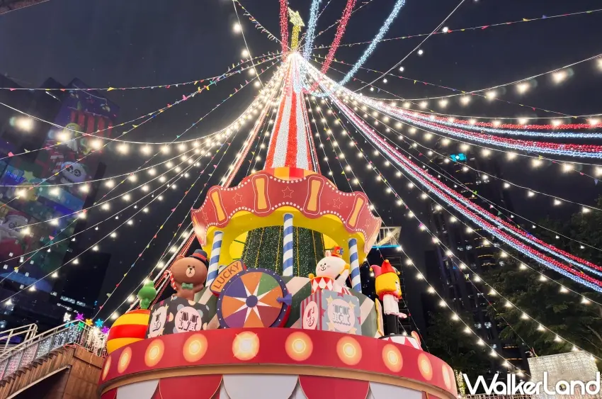 ▲新北歡樂耶誕城亮燈了!這次特別與 LINE FRIENDS 合作打造馬戲團主題燈區(攝影:張人尹)