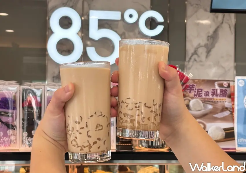 ▲85℃雙11優惠,5大飲品買2送1