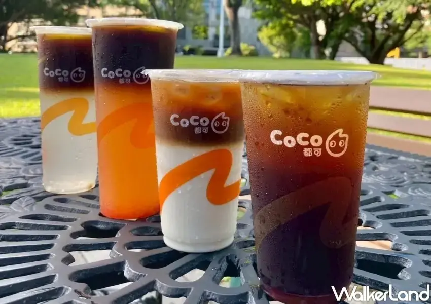 ▲CoCo都可雙11推出咖啡日與好友日,兩天享買一送一超值優惠。