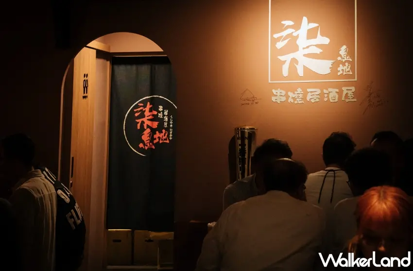 ▲「柒息地串燒居酒屋」即日起推出「一萬元放大術」活動，讓每一筆消費都能越吃越划算，甚至還有機會把iPhone 17直接帶回家