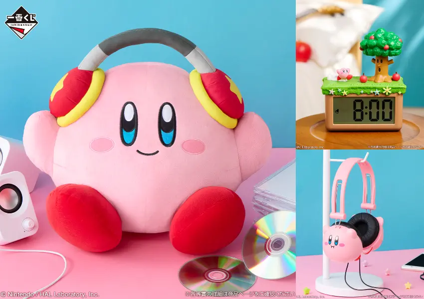 ▲日本全家 x 星之卡比!7款聯名美食、一番賞全新亮相,開賣日一次看。