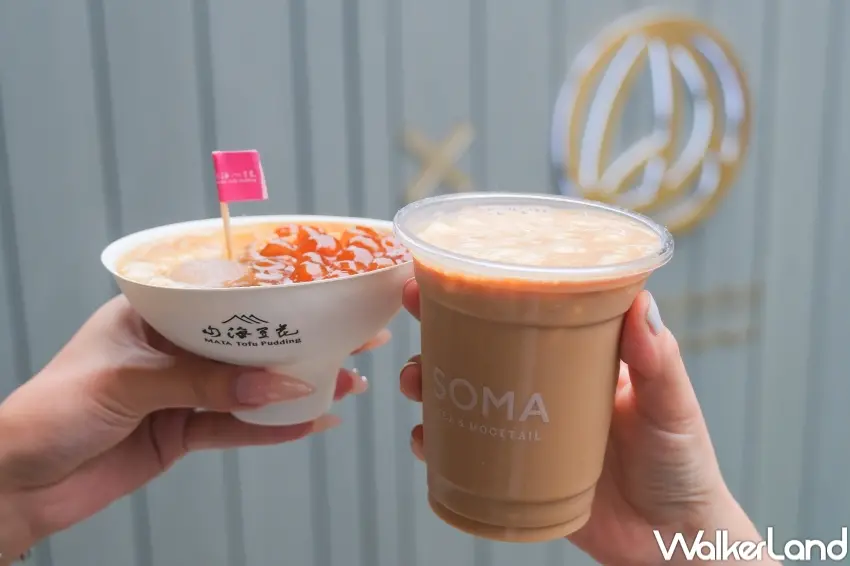 ▲SOMA與山海豆花合作，打造秋日茶與豆花的限定相遇。（攝影：張人尹）