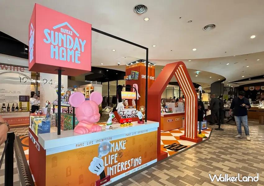 ▲松菸誠品SUNDAY HOME × 迪士尼聯名快閃店。(攝影：鄭亦庭)