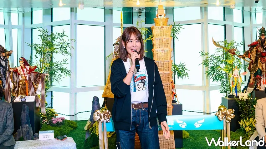 ▲台北101觀景台《超越偶超越巔峰》特展,賈永婕董事長致歡迎詞宣布策展開跑
