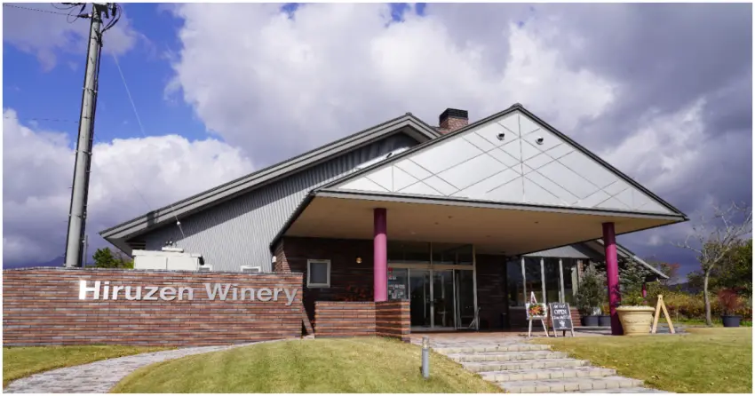 葡萄酒迷岡山旅遊必訪！蒜山酒莊 釀造野生山葡萄酒，結合高原美景與在地美食體驗。