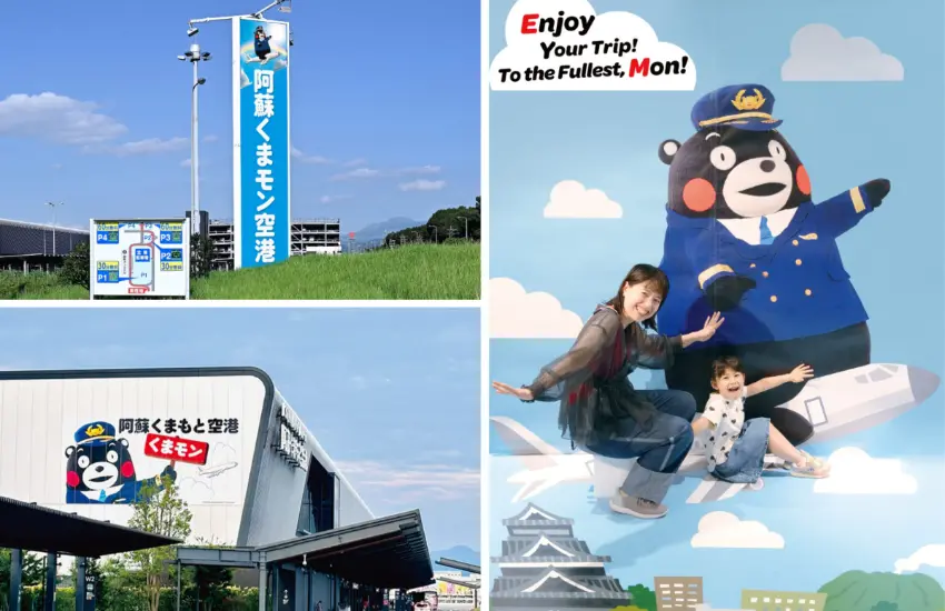 ▲即日起起到2026年3月15日，熊本機場將限定期間改名為「阿蘇熊本熊機場」，整座機場被熊本熊佔領。