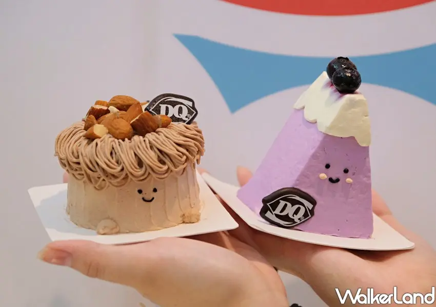 ▲DQ冰淇淋在台首推市面罕見的2.5吋「獨享冰淇淋蛋糕」,左為堅果寶貝、右為一顆茄子。(攝影:鄭雅之)