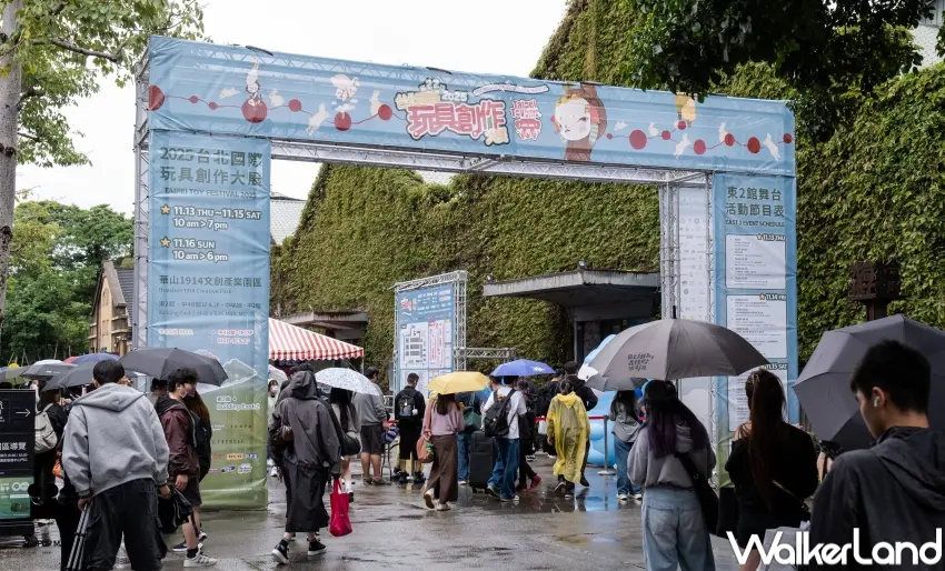 ▲展覽主題「The World of Art Toys is Infinite」,規模再升級。