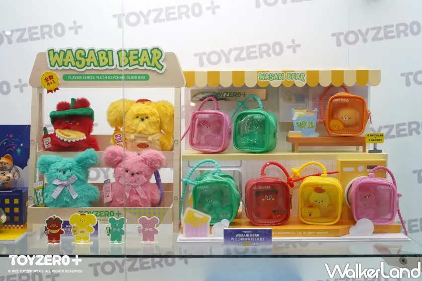 ▲TOYZEROPLUS萌系芥末熊盲盒必買