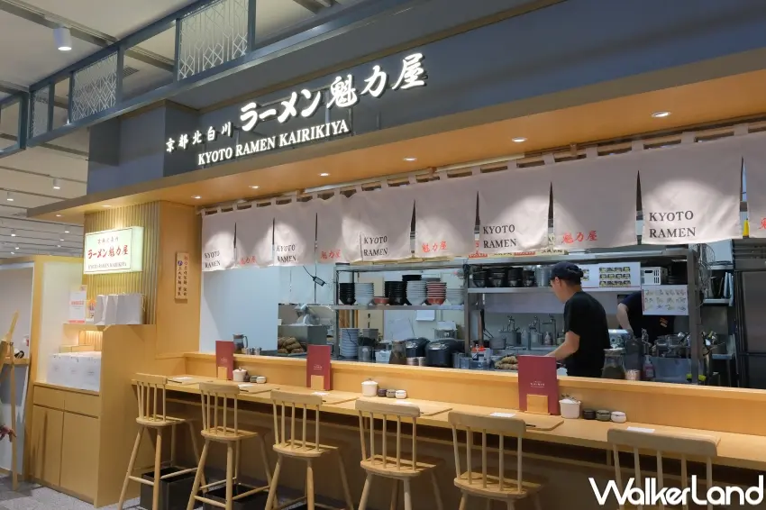 ▲魁力屋籌備進駐台北南西三館與台中店，讓北中拉麵控敲碗期待。（攝影：張人尹）