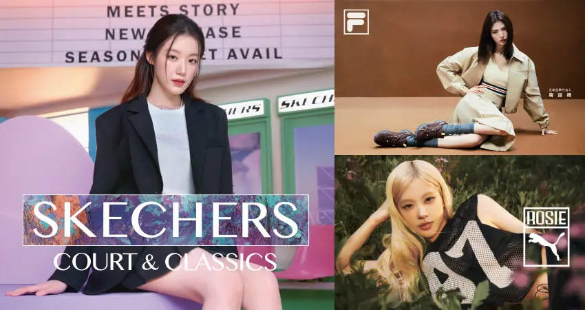 ▲多款韓星同款品牌鞋款